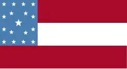 George P. Gilliss flag, also known as the Biderman Flag, one of the few Confederate flags captured in California (Sacramento)