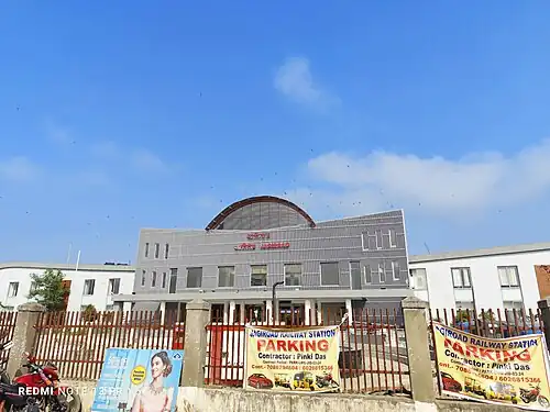 A picture of Jagiroad railway station