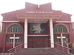 Cathedral of Our Lady of the Annunciation in Jaipur