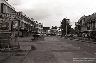 Empty street at Jalan Pasar, Pudu, on 15 May 1969, when the curfew was still in place.