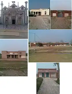 Jamia Masjid, Union Council 4, Govt. Girls Elementary School. Basic Health Center, Govt. Boys Elementary School, Civil Veterinary Hospital