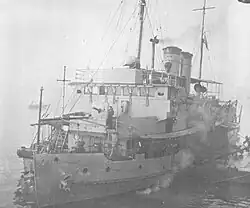 Imperial Japanese Navy ship Tatara, formerly USS&nbsp;Wake (U.S. Navy service 1927–1941)