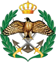 Emblem of the Jordanian Armed Forces