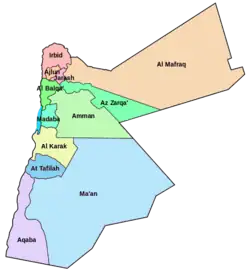A map of Jordan showing the 12 governates