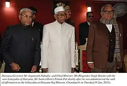 Taking oath as Lokayukta, Haryana