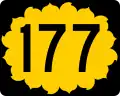 K-177 marker