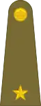 Second Lieutenant