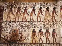 Tomb Seti I, Pillared Wall scene Book of Gates
