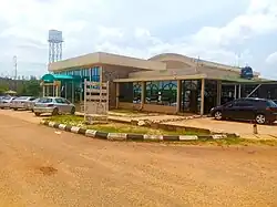 KASU Multipurpose Center