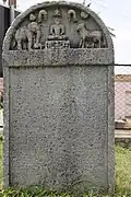 Old Kannada inscription (1577 CE) of Belur Chief Venkatadri Nayaka at the twin temple complex at Mosale