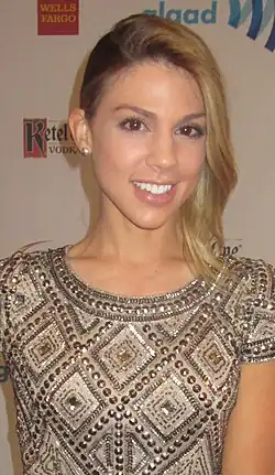 Photo of Kate Mansi in 2014.