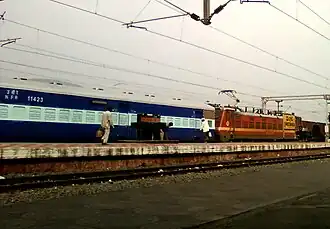 Kaziranga Express in Duvvada