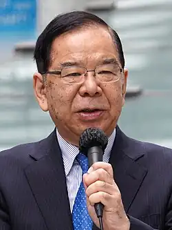 Kazuo Shii 2024-10-26(1) (cropped).jpg