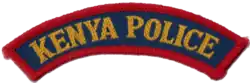 The Kenya Police patch.