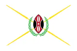 Presidential Standard of Mwai Kibaki (2002–2013)