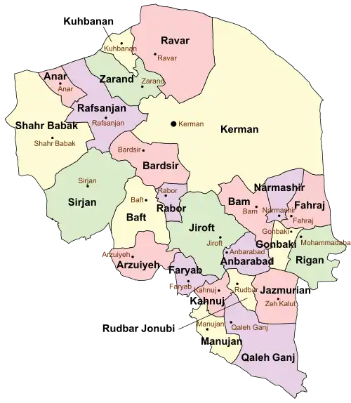Location of Jiroft County in Kerman province (center, green)