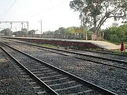 Khudiram Bose Pusa railway station
