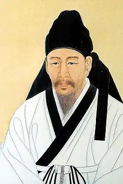 Korean Confucian scholar Kim Chong-jik
