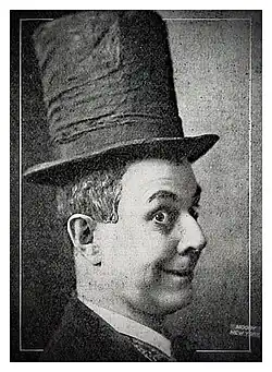 Knute Erickson Daffy Dan 1915