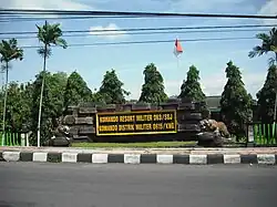 The 063 "Sunan Gunung Jati" Military Area Command (Korem 063) in Cirebon, under Kodam III/Siliwangi