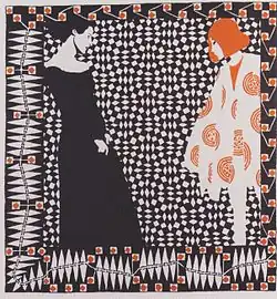 Illustration from Ver Sacrum by Koloman Moser (1900)