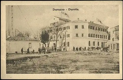 The palace on a postcard