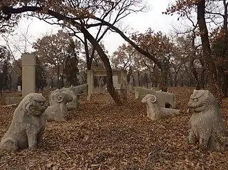 Kong Zhengan (63rd generation)