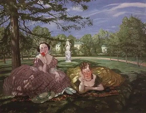 Two ladies in the park, 1919