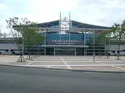 External view of Jejin station.