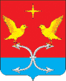 Korsakovsky District