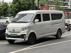 Kuayue Kuayuexing V7 EV electric van