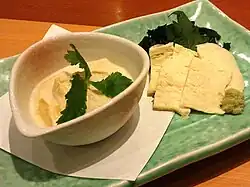 Two types of fresh tofu skin (yuba): 'kumiage yuba' (freshly scooped) and 'sashimi yuba' (served raw like sashimi)