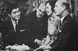 Japanese singer Kyu Sakamoto (far left) being interviewed on Hylands hörna on 10 October 1964 in a live broadcast from Tokyo.