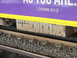 Mitsubishi Electric VVVF inverter of a 1200 class LRV.