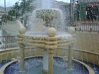 Fountain at the central plaza of Adjuntas