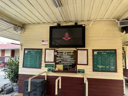 Ticketing counter at Lam Narai Station