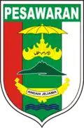 Coat of arms of Pesawaran Regency