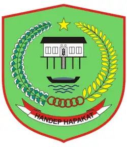 Coat of arms of Pulang Pisau Regency