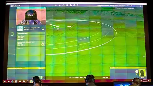 A picture of Lattice's interface