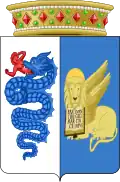 Lesser coat of arms