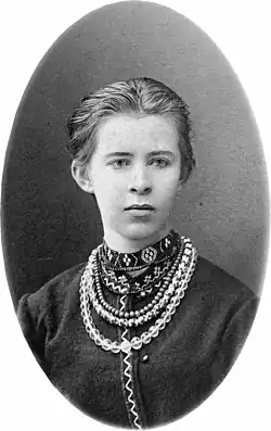 Ukrainka