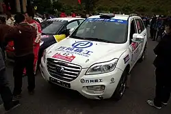 Lifan X60 rally car front