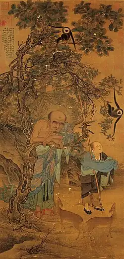 Luohan with gibbon, Liu Songnian, 1207