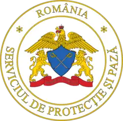 Logo Serviciul de Protecție și Pază