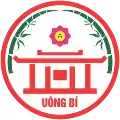 Official seal of Uông Bí