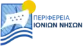 Official logo of Ionian Islands Region