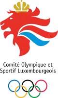 Luxembourg Olympic and Sporting Committee logo