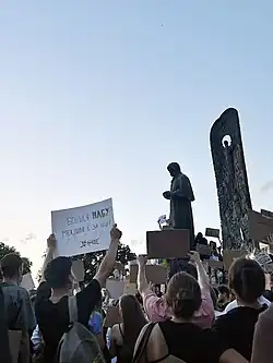 Protests in Lviv (July 23, 2025)