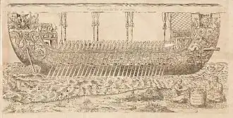 Mông Đồng illustration