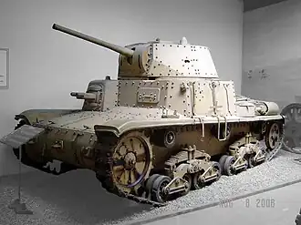 a tank with riveted hull and turret